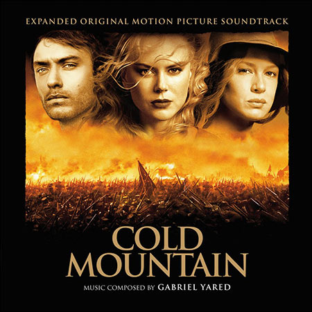 Обложка к альбому - Холодная гора / Cold Mountain (Expanded Soundtrack)
