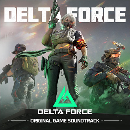 Обложка к альбому - Delta Force