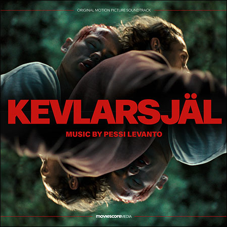 Обложка к альбому - Кевларовая душа / Kevlarsjäl