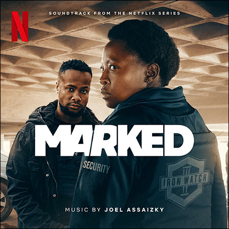 Обложка к альбому - Метка / Marked