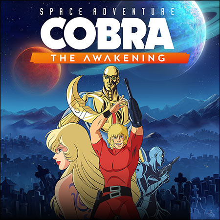Обложка к альбому - Space Adventure Cobra – the Awakening