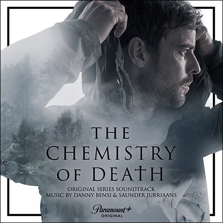 Обложка к альбому - Химия смерти / The Chemistry of Death