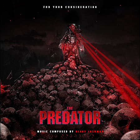 Обложка к альбому - Хищник / The Predator (For Your Consideration)