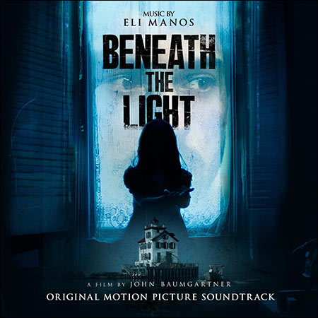 Обложка к альбому - Beneath the Light