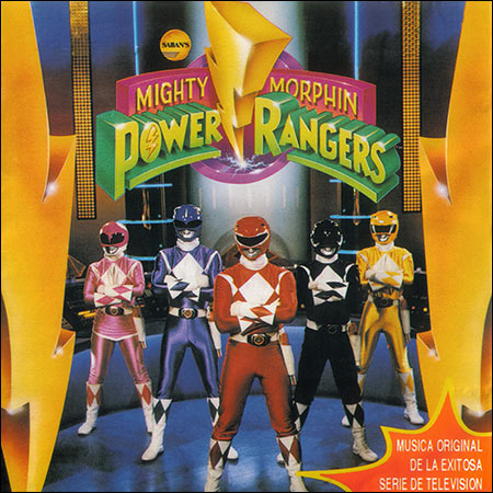 Обложка к альбому - Mighty Morphin Power Rangers - The Album: A Rock Adventure