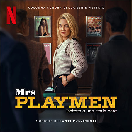 Обложка к альбому - Госпожа Плеймен / Mrs Playmen