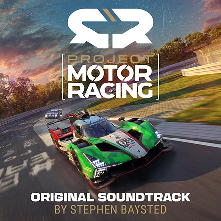 Обложка к альбому - Project Motor Racing